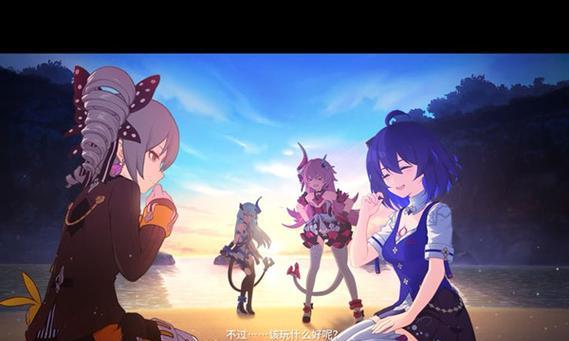 崩坏学园2终之石室完美通关攻略（无尽挑战）  第1张