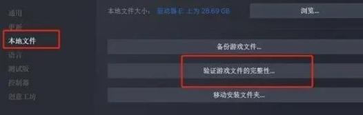 亚服登录问题如何解决？  第3张