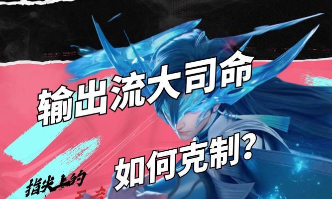 大影刀的攻击方式是什么？如何有效克制？  第1张