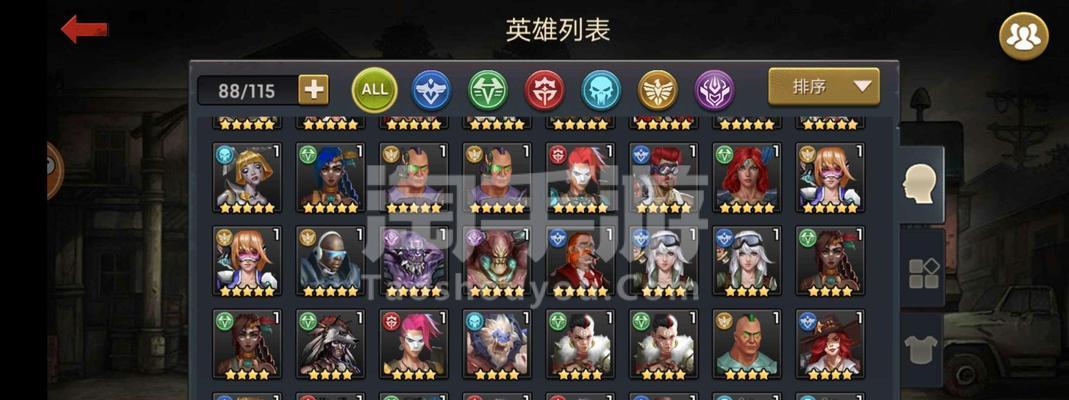 末日前线新手攻略（无尽冒险）  第3张
