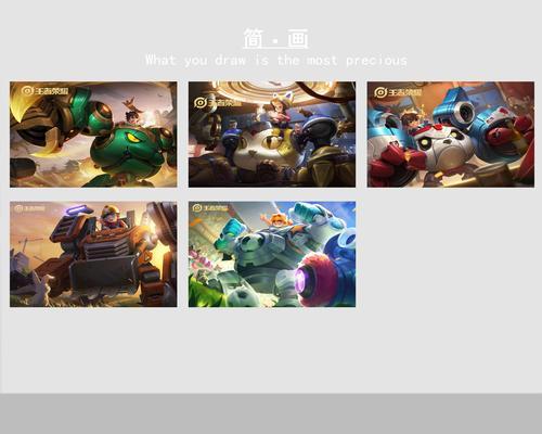 王者荣耀刘禅获取方法是什么？如何获得刘禅？  第3张