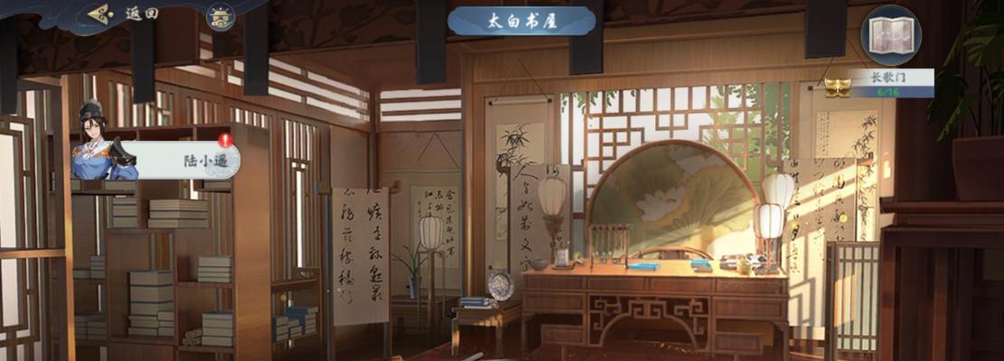 《武林闲侠江湖唐门通关攻略》（唐门强度详解）  第1张
