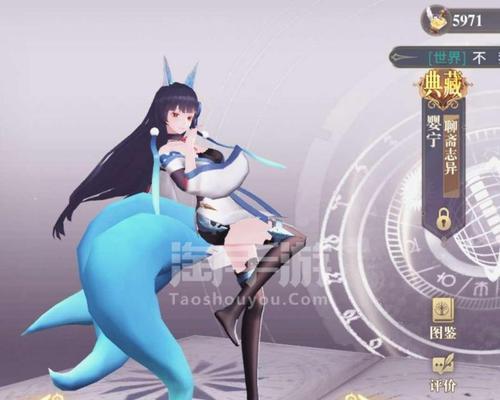 《以幻书启示录依诺莎实战阵容搭配攻略》（无敌阵容打造指南）  第2张