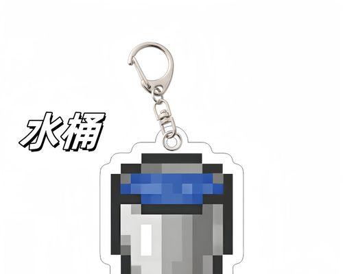 我的世界下界之星制作方法？需要哪些材料？  第3张