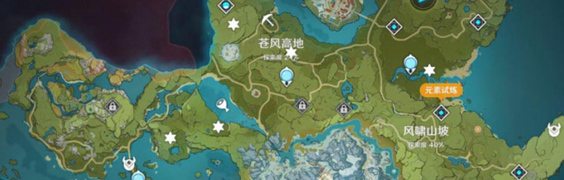 原神中琥珀玥属性介绍及适用人群解析（琥珀玥的特点）  第2张