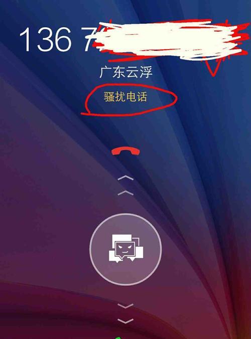部落冲突聊天框标记方法是什么？如何快速标记？  第3张