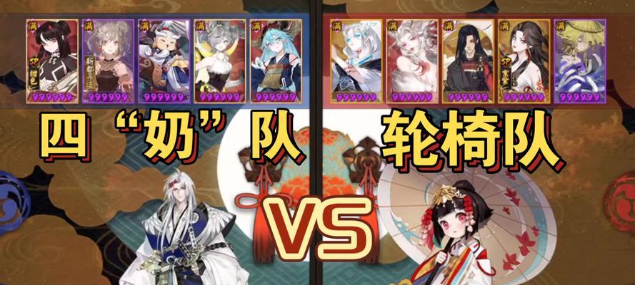 面对嘲讽阴阳师日本的情况，我们应该如何应对？  第1张