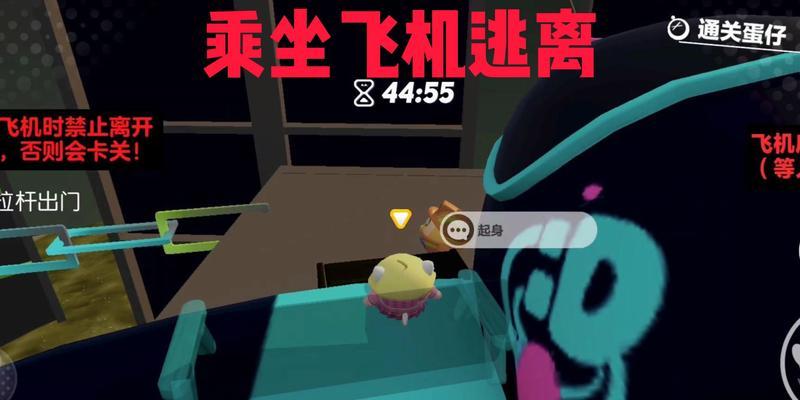 《辐射3》游戏攻略（探索废土）  第1张
