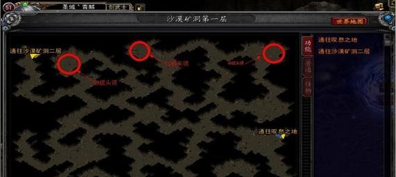 《诺亚之心幻灵小影技能一览》（解析诺亚之心小影的技能组合与特点）  第2张