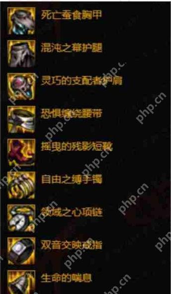 《天天风之旅》游戏青蛙王子最佳刷分搭配（提升游戏分数）  第3张