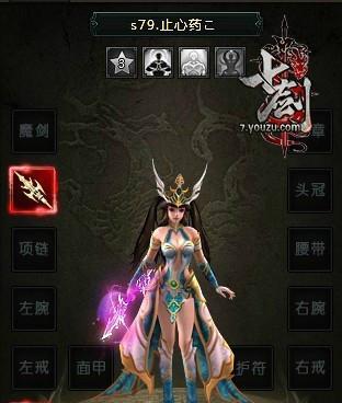 《剑魂之刃》游戏教你培养元素剑姬职业的秘籍（成为元素剑姬的绝佳指南）  第1张