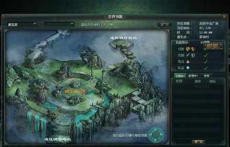 寻仙游戏中金色心莲法相状态如何去除？是否会影响游戏体验？  第2张