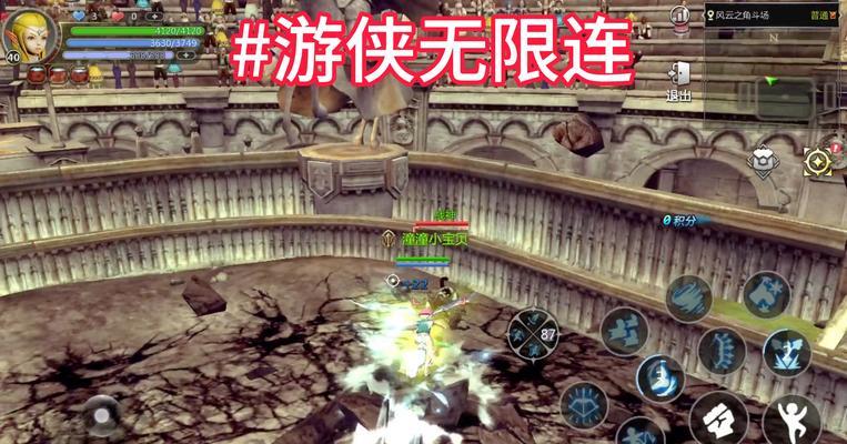 龙之谷部落冲突如何玩？游戏玩法有哪些？  第3张