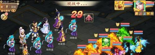 大话西游落魄仙击杀方法是什么？击杀后有何奖励？  第2张