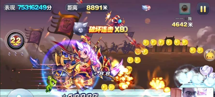 《征服与霸业曹操》阵容搭配攻略（打造最强曹操阵容）  第3张
