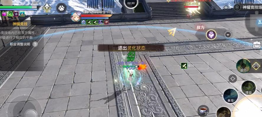 《星落战场输出灵珑选择指南》（打造最强输出阵容）  第3张