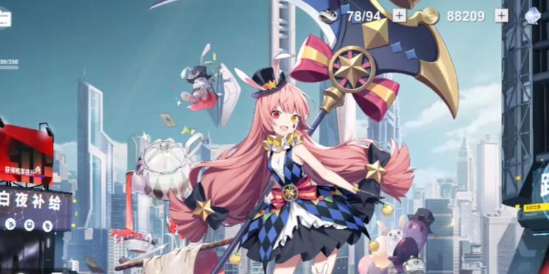 《解神者X2兽主》（探索兽主角色的获得方式与培养策略）  第1张