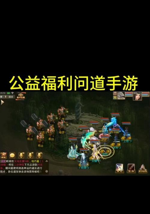 问道新区中青羽的获取方式是什么？  第3张