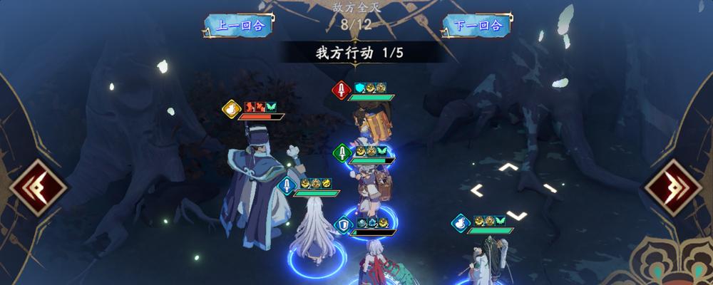 《天地劫手游》最强辅助角色排名及选择攻略  第3张