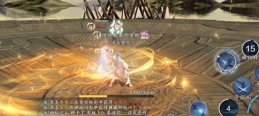 天涯明月刀太白装备洗练攻略（洗练什么属性最合适）  第1张