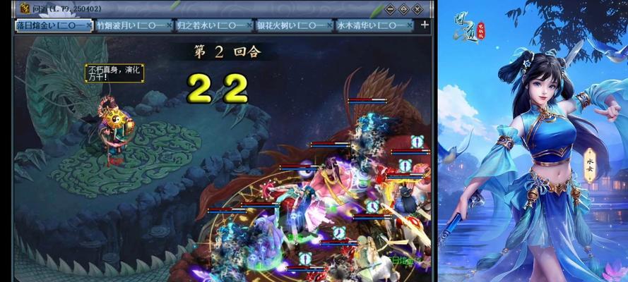 问道元灵观音战斗中应该攻击哪些怪物？  第1张