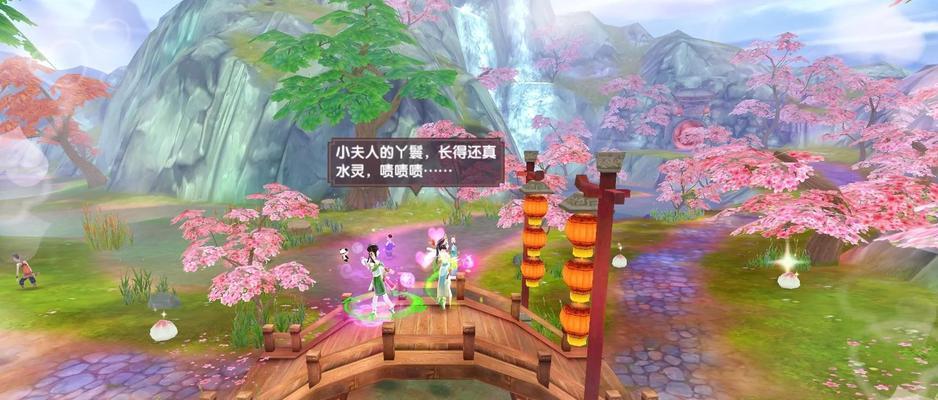 手游寻仙的注册流程是什么？  第1张