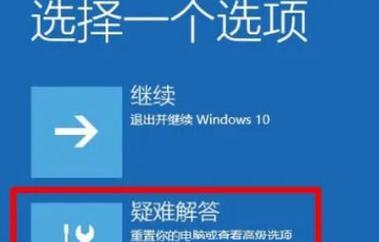 Win10输完密码卡在欢迎界面？这招30秒搞定！  第1张