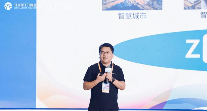 共建万物智联新生态，开源鸿蒙主题演讲在北京成功举办  第9张