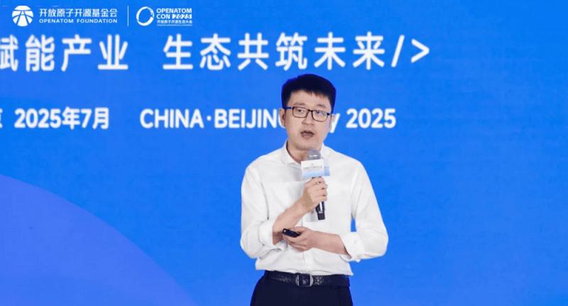 共建万物智联新生态，开源鸿蒙主题演讲在北京成功举办  第12张