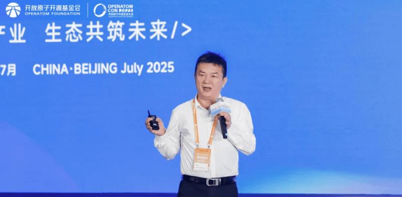 共建万物智联新生态，开源鸿蒙主题演讲在北京成功举办  第16张