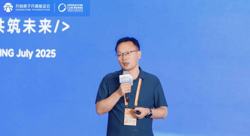共建万物智联新生态，开源鸿蒙主题演讲在北京成功举办  第17张