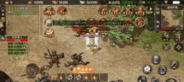 热血传奇游戏爆率挑战攻略是什么？  第1张
