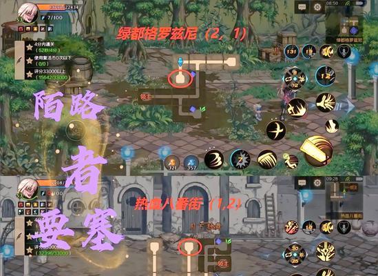 龙之谷狮子技能躲避方法？如何应对？  第1张