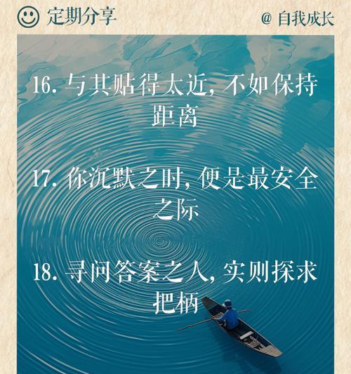 《以房区制敌技巧，狭路相逢智者胜》（在游戏中掌握兵法）  第2张