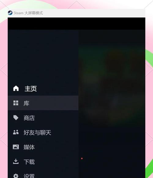 绝地求生关闭所有显示的快捷键是什么？关闭后如何恢复？  第1张