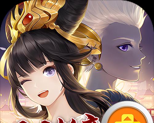 《武林闲侠天龙门》——一款古风仙侠类的游戏（了解天龙门阵容）  第1张