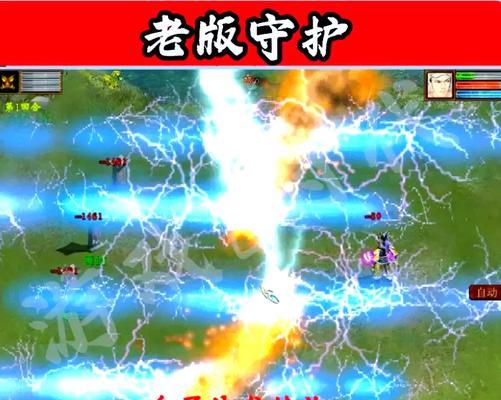 大话西游怀旧版中如何实现5开操作？5开操作有哪些技巧？  第3张