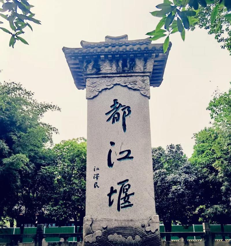 拜水问道中如何进行有效沟通？讲话技巧有哪些？  第1张