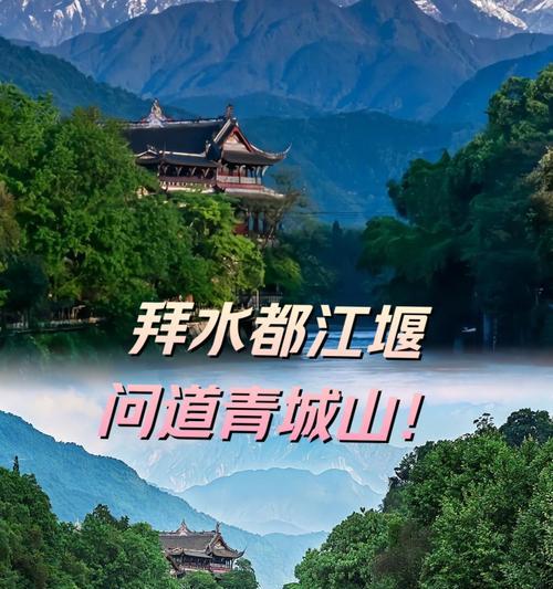 拜水问道中如何进行有效沟通？讲话技巧有哪些？  第3张