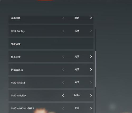 win11永劫无间帧率太低怎么办【四个基础技能】  第1张