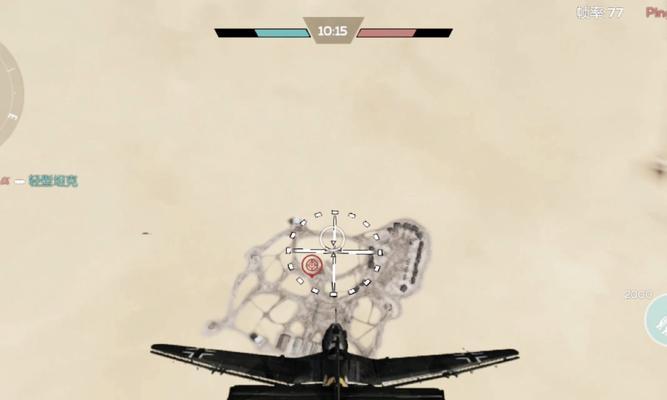 战争雷霆德系飞机玩法特点是什么? 第3张 战争雷霆德系飞机玩法特点是什么? 第3张