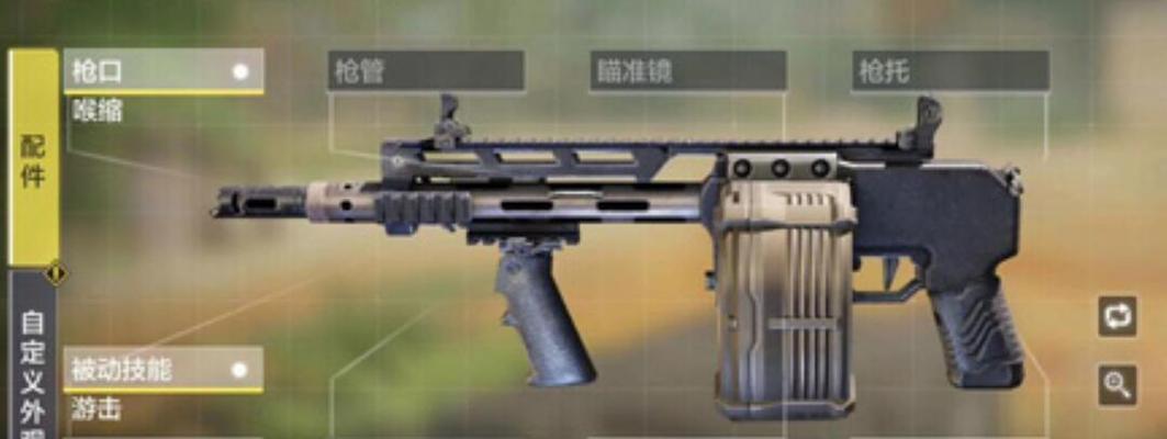 使命召唤手游霰弹枪配件推荐(从准星到枪托) 第2张 使命召唤手游霰弹枪配件推荐(从准星到枪托) 第2张