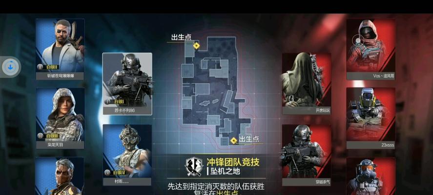 使命召唤手游跑刀高胜率攻略（以游戏为主）  第1张