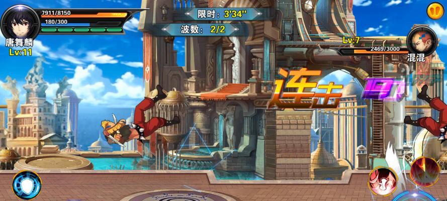 《斗罗大陆3龙王传说单机版新手通关攻略》（一步步带你成为龙王）  第3张