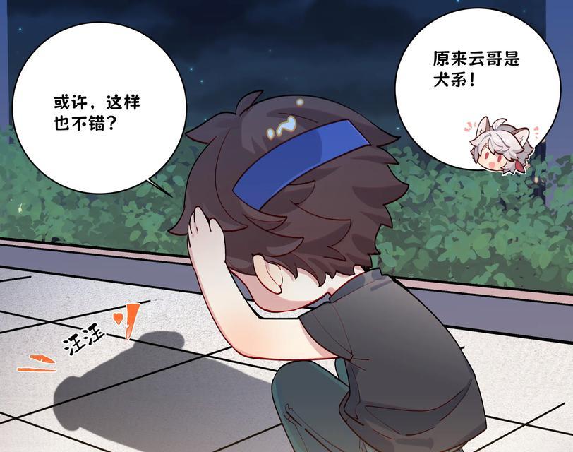 王者荣耀中为何没有影子?这是游戏设定吗? 第3张 王者荣耀中为何没有影子?这是游戏设定吗? 第3张