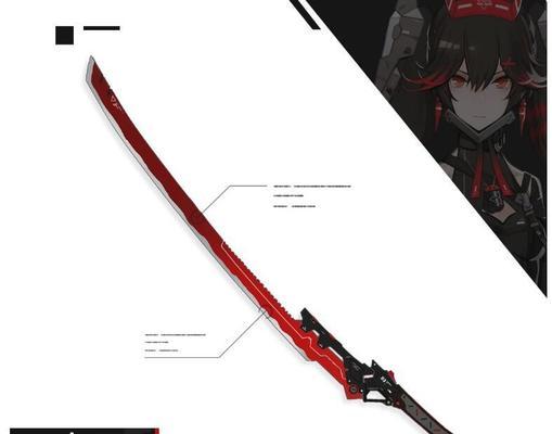 《探索战双帕弥什渡边意识武器的魅力》（揭秘战双帕弥什渡边意识武器的卓越性能和特点）  第2张