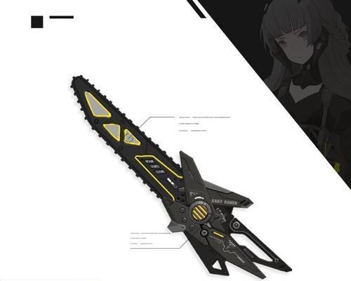 《探索战双帕弥什渡边意识武器的魅力》（揭秘战双帕弥什渡边意识武器的卓越性能和特点）  第3张