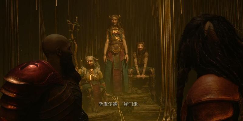 战神5（一起解锁所有隐藏宝藏）  第2张