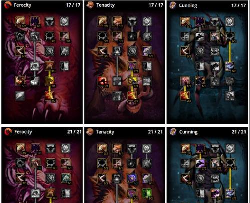 《魔兽世界怀旧服猎人攻略经典旧世猎人玩法指南》（猎人职业技巧）  第2张