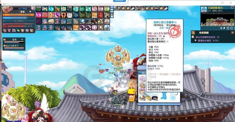 彩虹岛奈落换锁的方法是什么？换锁需要注意哪些事项？  第2张